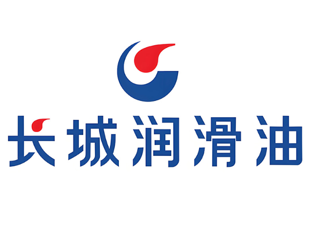 松潘长城润滑油经销商