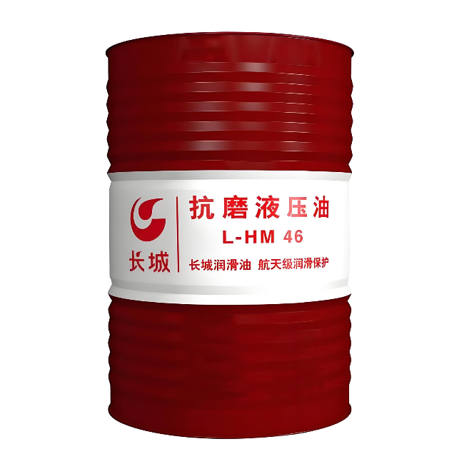 松潘长城抗磨液压油