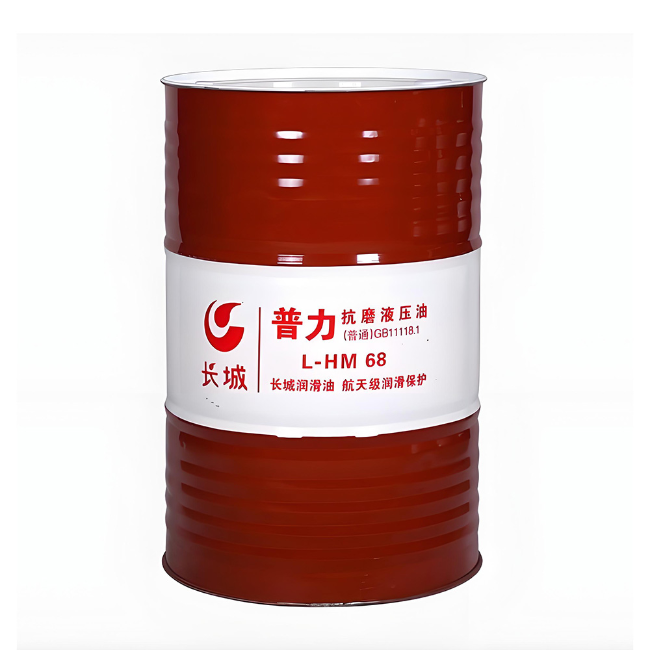 松潘长城普力抗磨液压油