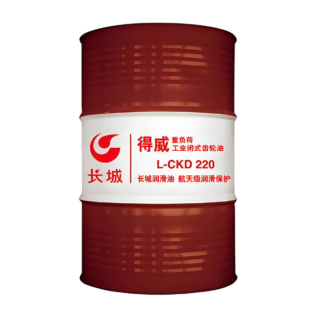 松潘长城得威工业闭式齿轮油CKD
